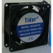 Rqa80X80X25Mm Cooling Fan