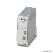 QUINT POWER SUPPLY 2902999